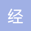 经纬度